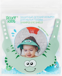 Козырек для мытья головы детям ROXY-KIDS Зеленая ящерка, в ассортименте, Арт. RBC-492-G, фотография