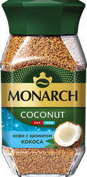 Кофе растворимый MONARCH с ароматом кокоса натур. сублим. ст/б, вид