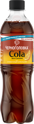 Напиток ЧЕРНОГОЛОВКА Кола без сахара со вкусом Сливочный апельсин, 0.5л, картинка