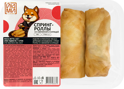 Спринг-роллы ЙУМИ со свининой и курицей, картинка
