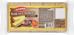 Вафли АТРУС С какао, неглазированные с фруктозой, 93,5г, изображение
