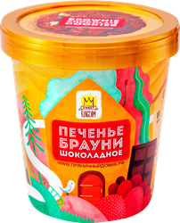 Печенье ПЕКАРНЯ SOFI Брауни, 120г, крупный план