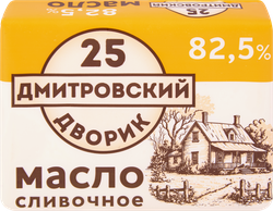 Масло сладкосливочное ДМИТРОВСКИЙ ДВОРИК 82,5%, без змж, 180г, детальное фото