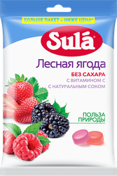 Леденцы SULA Лесная ягода, без сахара, 249г, вид