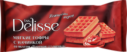 Вафли мягкие DELISSE с начинкой со вкусом вареная сгущенка, 108г, вид