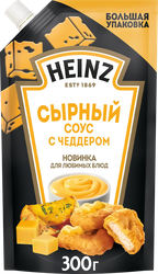 Соус HEINZ Сырный, с чеддером, 300г, вид