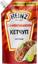 Кетчуп HEINZ По-Мексикански, острый, 320г, крупный план
