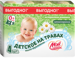 Крем-мыло детское МОЙ МАЛЫШ туалетное, с ромашкой 280г, вид
