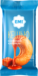 Кешью в соленой карамели ЕМ!, 40г, фотография