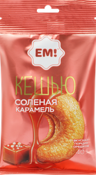 Кешью в соленой карамели ЕМ!, 40г, картинка