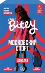 Печенье овсяное TAKE A BITEY Московский спорт, со вкусом шоколада, 60г, фотография
