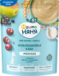 Каша мультизлаковая ФРУТОНЯНЯ молочная, с яблоком, черной смородиной и вишней, с 6 месяцев, 190г, фото