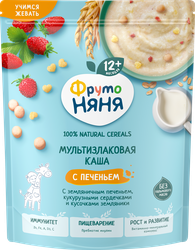 Каша мультизлаковая ФРУТОНЯНЯ молочная, с земляничным печеньем, кукурузными сердечками и кусочками земляники, с 12 месяцев, 190г, изображение