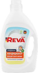 Кондиционер-ополаскиватель для белья детский REVA CARE, 2л, фото