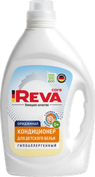 Кондиционер-ополаскиватель для белья детский REVA CARE, 2л, картинка