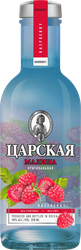 Настойка ЦАРСКАЯ Оригинальная Малина 38%, горькая, 0.35л, фотография