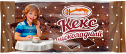 Кекс НИЖЕГОРОДСКИЙ ХЛЕБ Шоколадный, 450г, вид