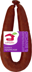 Колбаса полукопченая МД БОРОДИНА Крымская, категория В, 350г, картинка