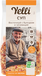 Суп YELLI Восточный, с булгуром и чечевицей, 250г, вид