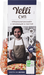 Суп YELLI Неаполитанский, с чечевицей и пастой, 250г, изображение