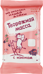 Масса творожная НАШЕЙ ДОЙКИ с изюмом 13%, без змж, 180г, картинка