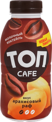 Коктейль молочный САВУШКИН Топ Cafe Арахисовый Раф 2%, без змж, 330г, картинка
