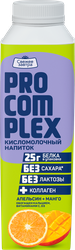 Напиток кисломолочный СВЕЖЕЕ ЗАВТРА Pro-Complex Апельсин-манго, безлактозный 1%, без змж, 500г, фото