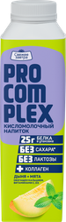 Напиток кисломолочный СВЕЖЕЕ ЗАВТРА Pro-Complex Дыня-мята, безлактозный 1%, без змж, 500г, фото