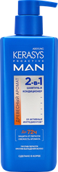 Шампунь для волос мужской KERASYS Proactive Man 2в1 Древесный аромат, 400мл, картинка