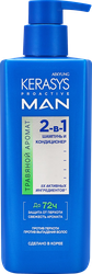 Шампунь для волос мужской KERASYS Proactive Man 2в1 Травяной аромат, 400мл, детальное фото
