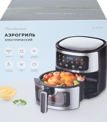 Аэрогриль TENDENZA электрический, 220–240В, мощность 1600Вт, Арт. TZ-AF002, крупный план