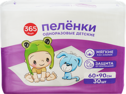 Пеленки одноразовые детские 365 ДНЕЙ 60х90см, 30шт, вид