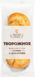 Печенье сдобное ЧТМ fantasy brands Творожное с цукатами, фотография