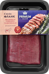 Стейк из говядины PREMIUM CLUB Фланк, 300г, картинка