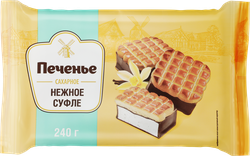 Изделия кондитерские МЕЛЬНИЦА Нежное суфле, 240г, вид