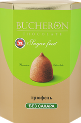 Конфеты шоколадные BUCHERON Трюфель классический, без сахара, 130г, детальное фото
