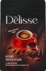 Кофе молотый DELISSE Amaretto ароматизированный, 200г, изображение