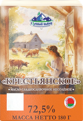 Масло сладкосливочное МСЗ КОБРИНСКИЙ Крестьянское несоленое 72,5%, без змж, 180г, изображение