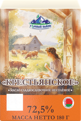 Масло сладкосливочное МСЗ КОБРИНСКИЙ Крестьянское несоленое 72,5%, без змж, 180г, вид