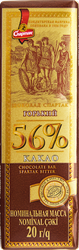 Шоколад горький СПАРТАК 56%, 20г, крупный план