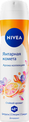 Дезодорант-спрей женский NIVEA Янтарная комета, 150мл, детальное фото