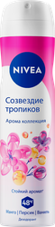 Дезодорант-спрей женский NIVEA Созвездие тропиков, 150мл, вид