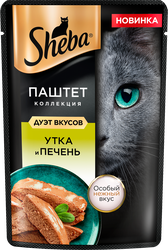 Корм консервированный для кошек SHEBA Нежный паштет утка и печень, 75г, фотография