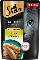 Корм консервированный для кошек SHEBA Нежный паштет утка и печень, 75г, изображение