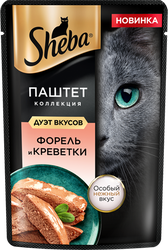 Корм консервированный для кошек SHEBA Нежный паштет форель и креветка, 75г, фотография