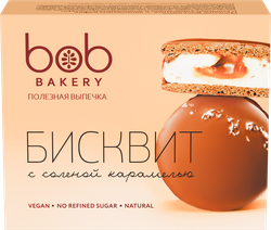 Печенье бисквитное BOB с ванильным суфле с соленой карамелью, в шоколадной глазури, 50г, фото