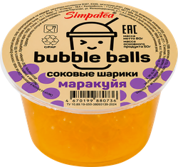Шарики соковые SIMPATEA Bubble balls со вкусом маракуйи в оболочке, 80г, картинка