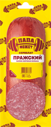 Колбаса варено-копченая ПАПА МОЖЕТ Сервелат Пражский, 350г, изображение