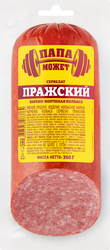 Колбаса варено-копченая ПАПА МОЖЕТ Сервелат Пражский, 350г, фотография