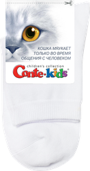 Носки детские CONTE-KIDS 3D Socks р. 20, Арт. 24С-70СП, 3пары, крупный план